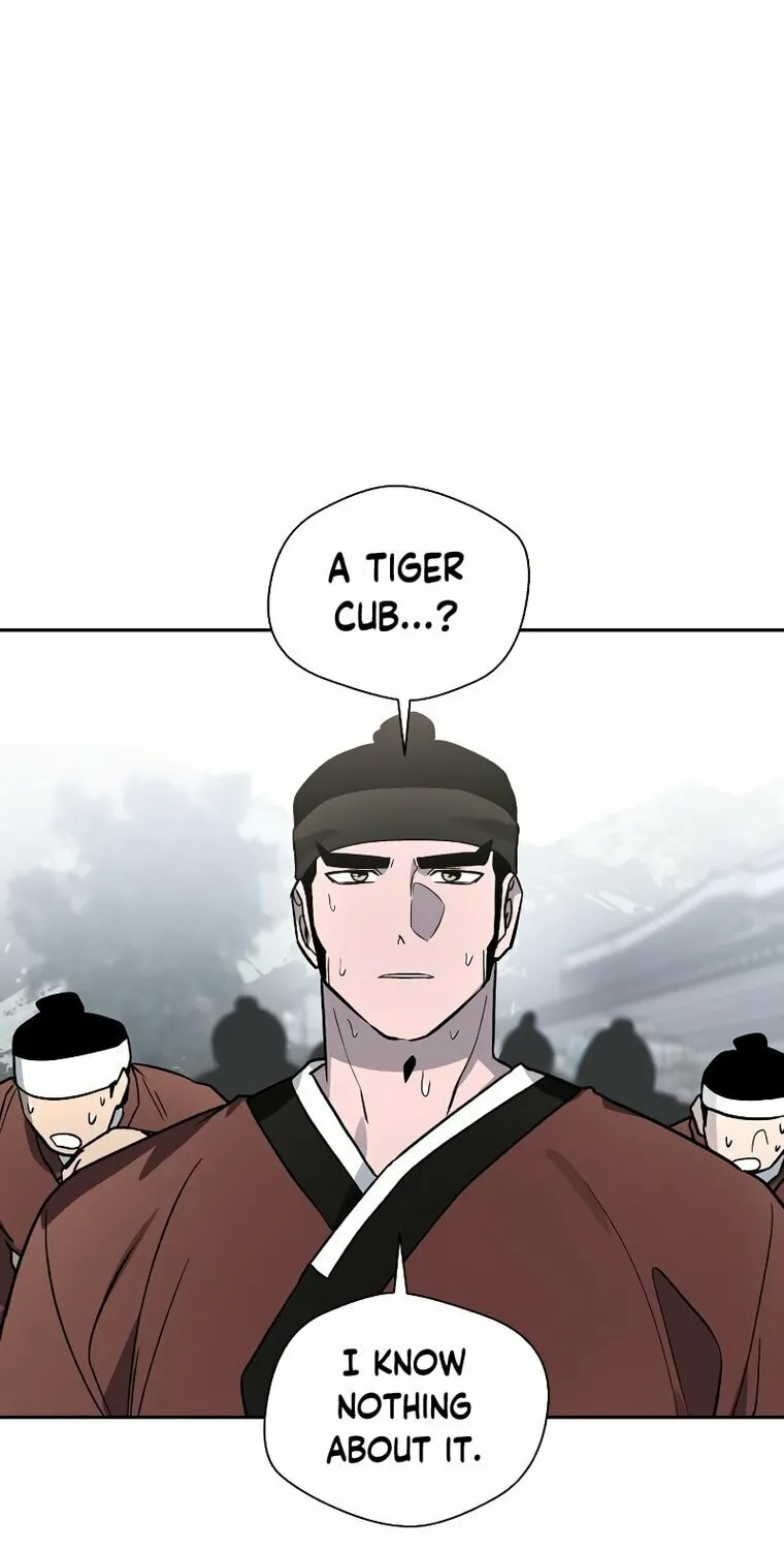 Read Human Mask chapter 15 image 33 on Lezhin