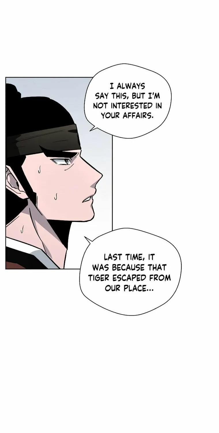 Read Human Mask chapter 15 image 35 on Lezhin