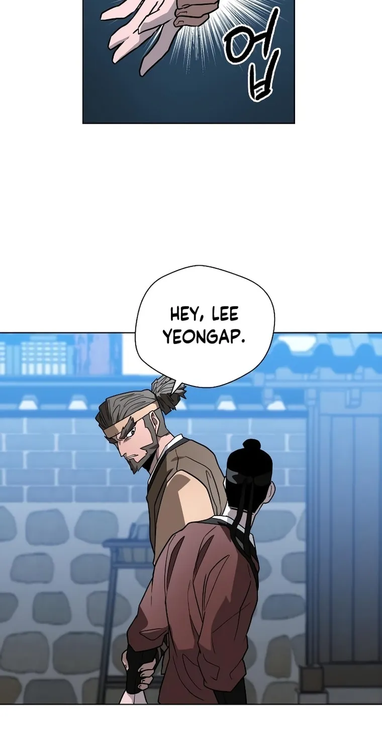 Read Human Mask chapter 15 image 38 on Lezhin