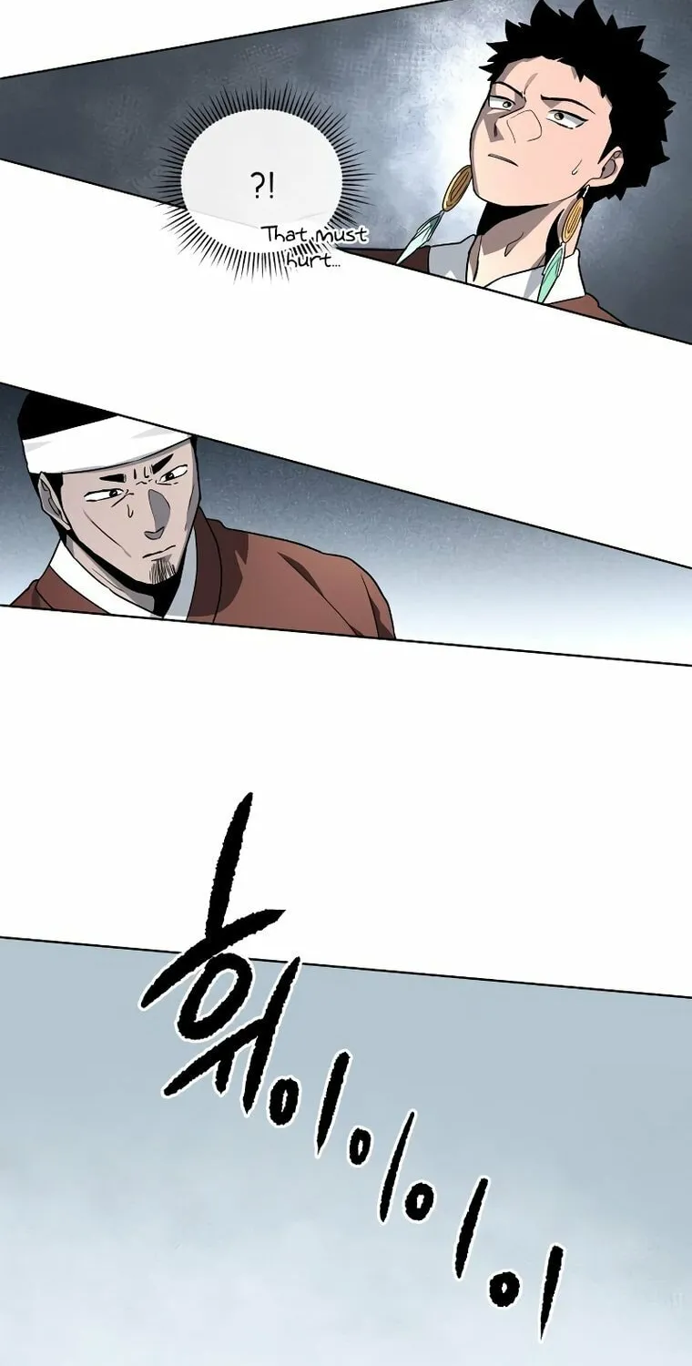 Read Human Mask chapter 15 image 47 on Lezhin