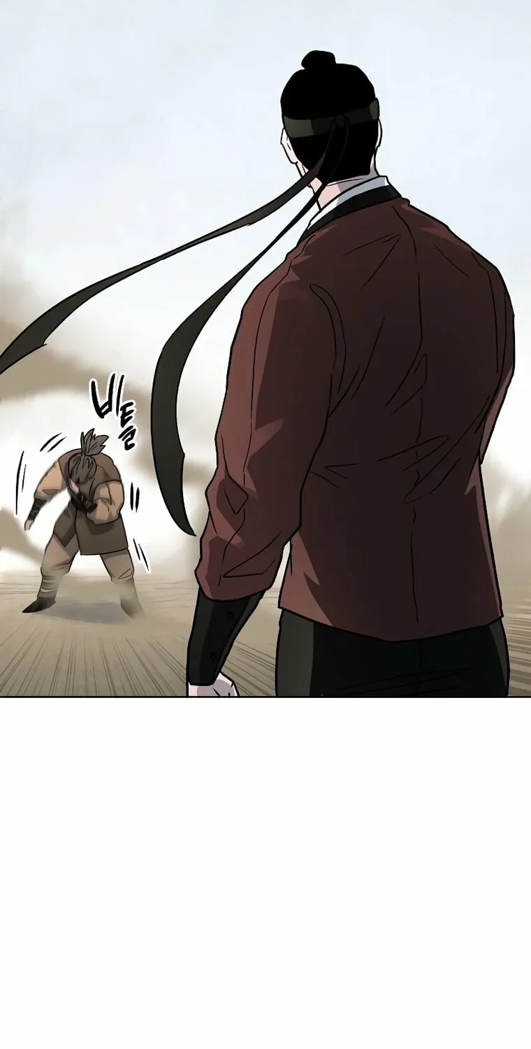 Read Human Mask chapter 15 image 48 on Lezhin