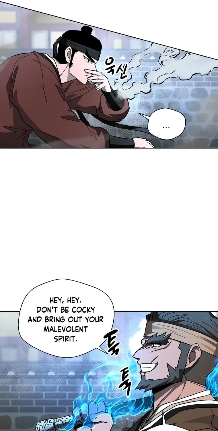 Read Human Mask chapter 15 image 56 on Lezhin