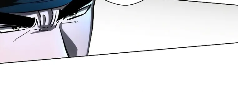 Read Human Mask chapter 15 image 59 on Lezhin