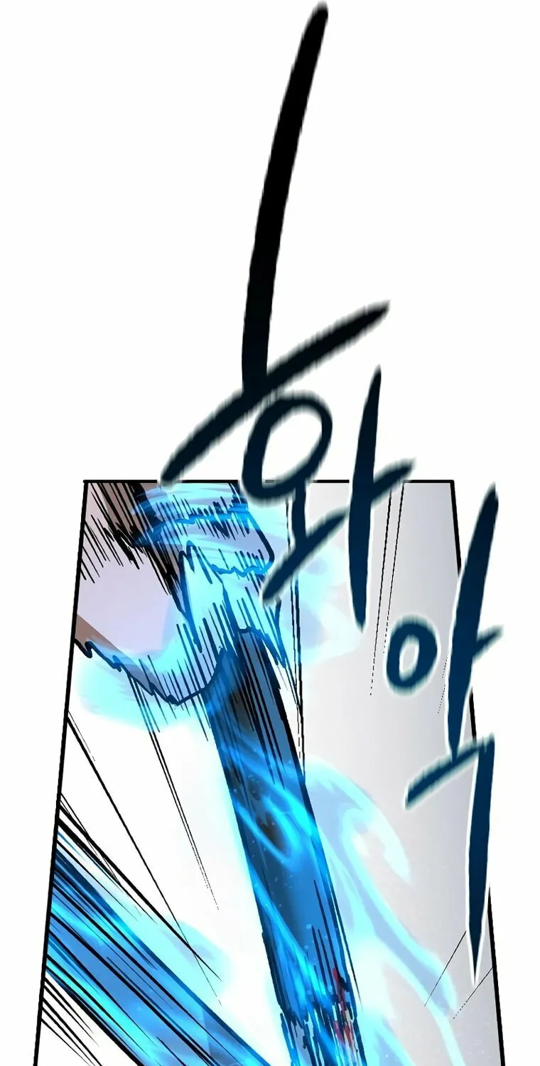 Read Human Mask chapter 15 image 60 on Lezhin