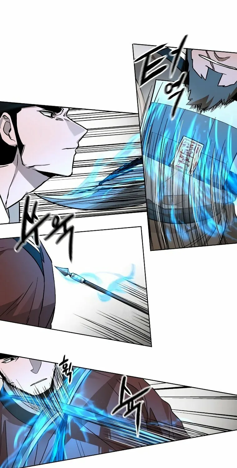 Read Human Mask chapter 15 image 62 on Lezhin