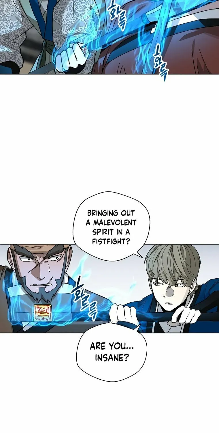 Read Human Mask chapter 15 image 65 on Lezhin
