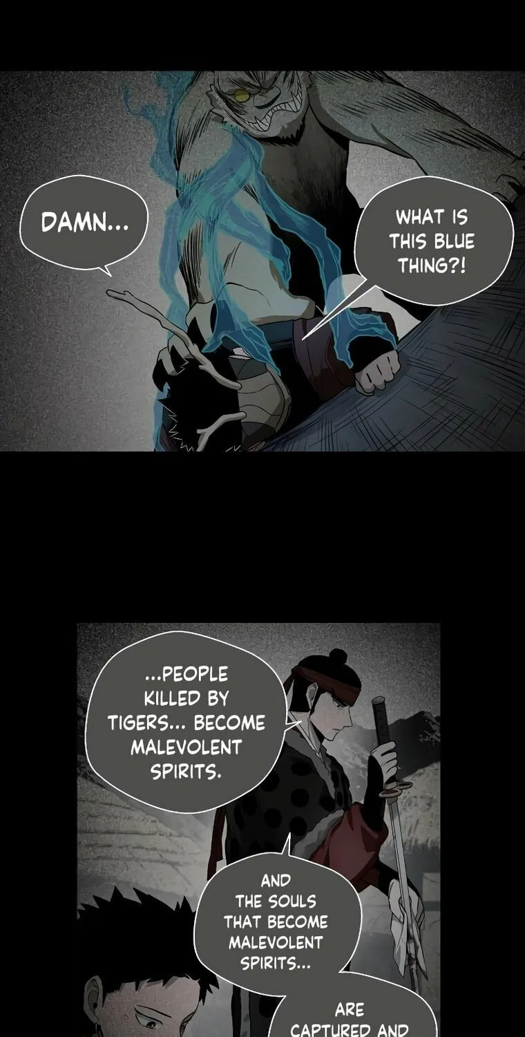 Read Human Mask chapter 15 image 74 on Lezhin