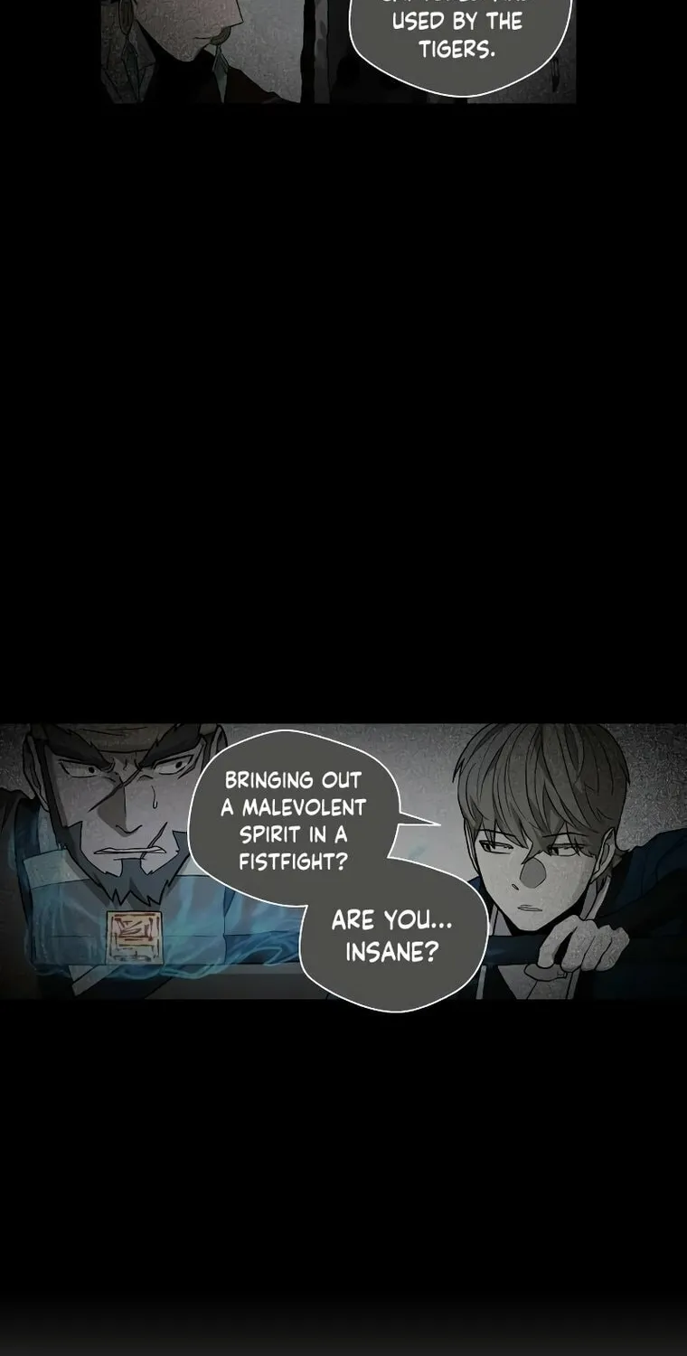 Read Human Mask chapter 15 image 75 on Lezhin