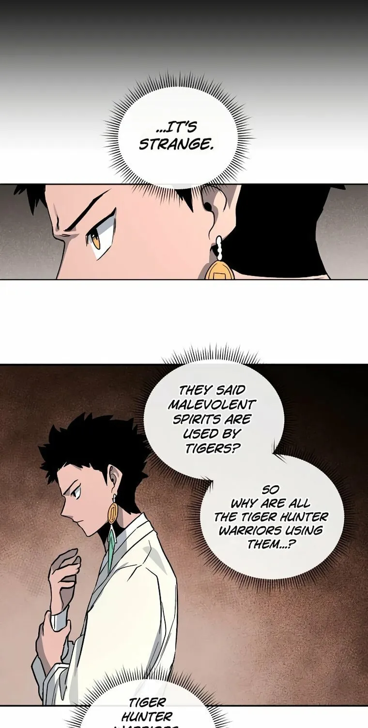 Read Human Mask chapter 15 image 76 on Lezhin