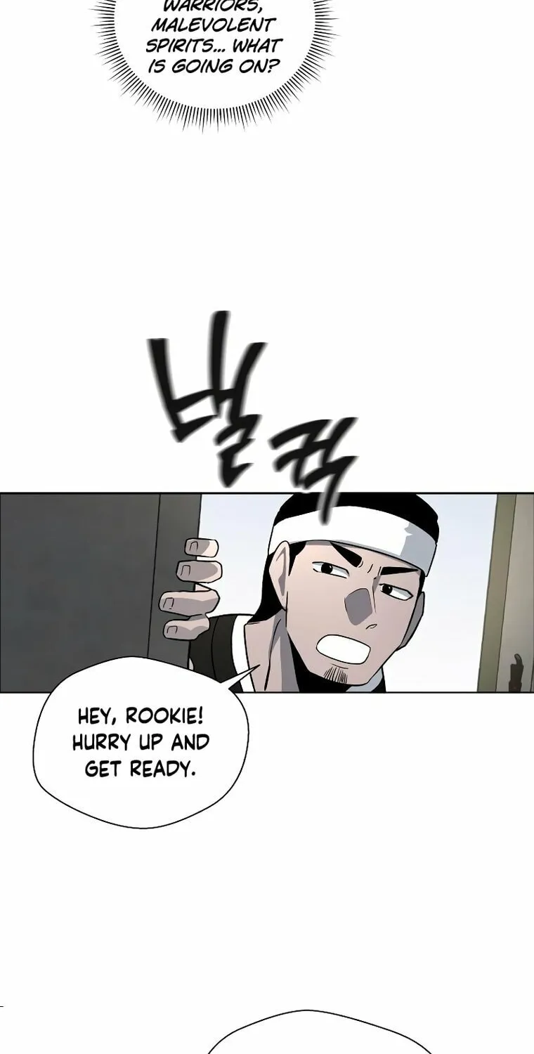 Read Human Mask chapter 15 image 77 on Lezhin