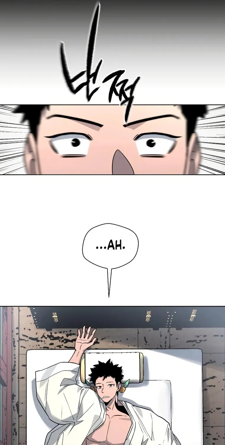Read Human Mask chapter 15 image 8 on Lezhin