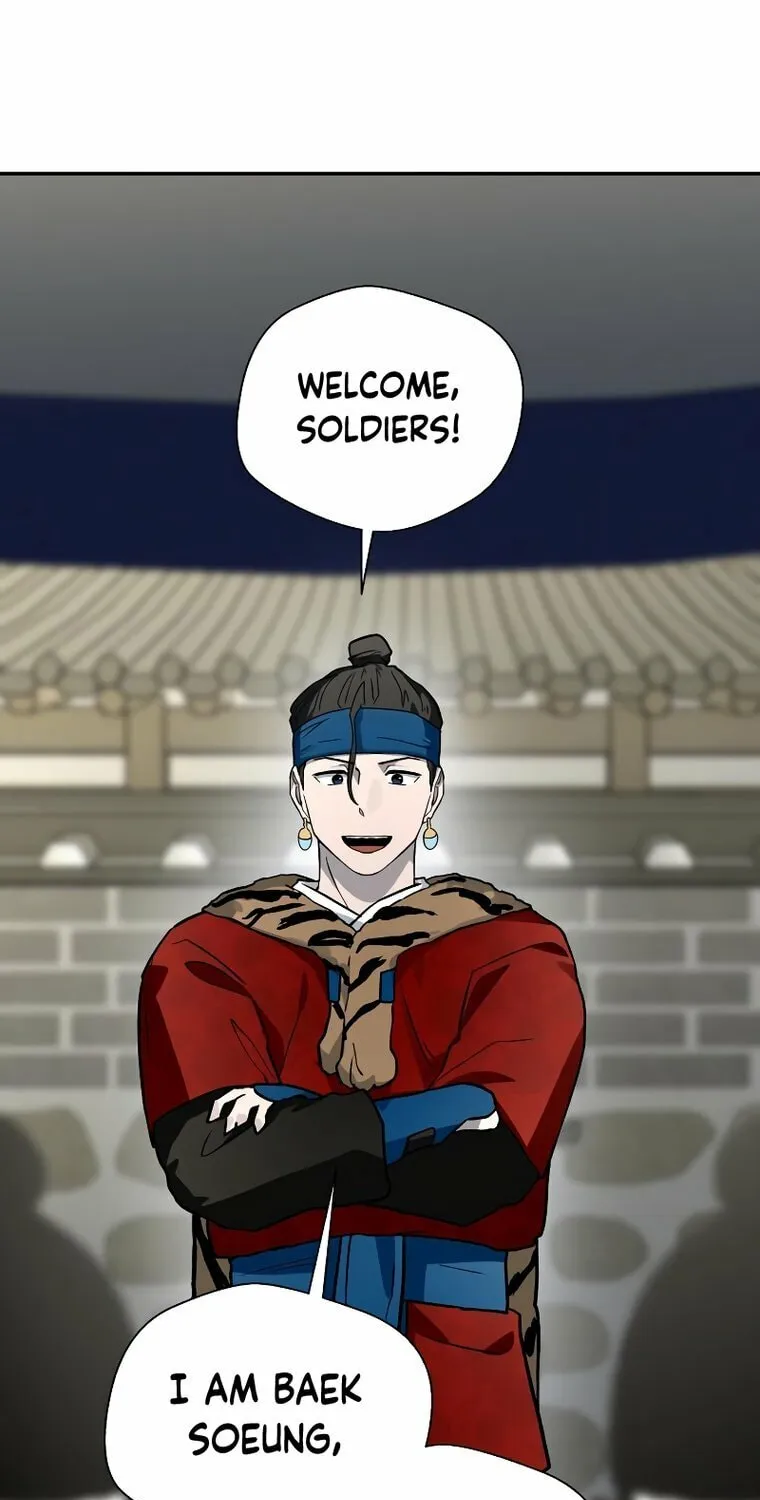 Read Human Mask chapter 15 image 84 on Lezhin