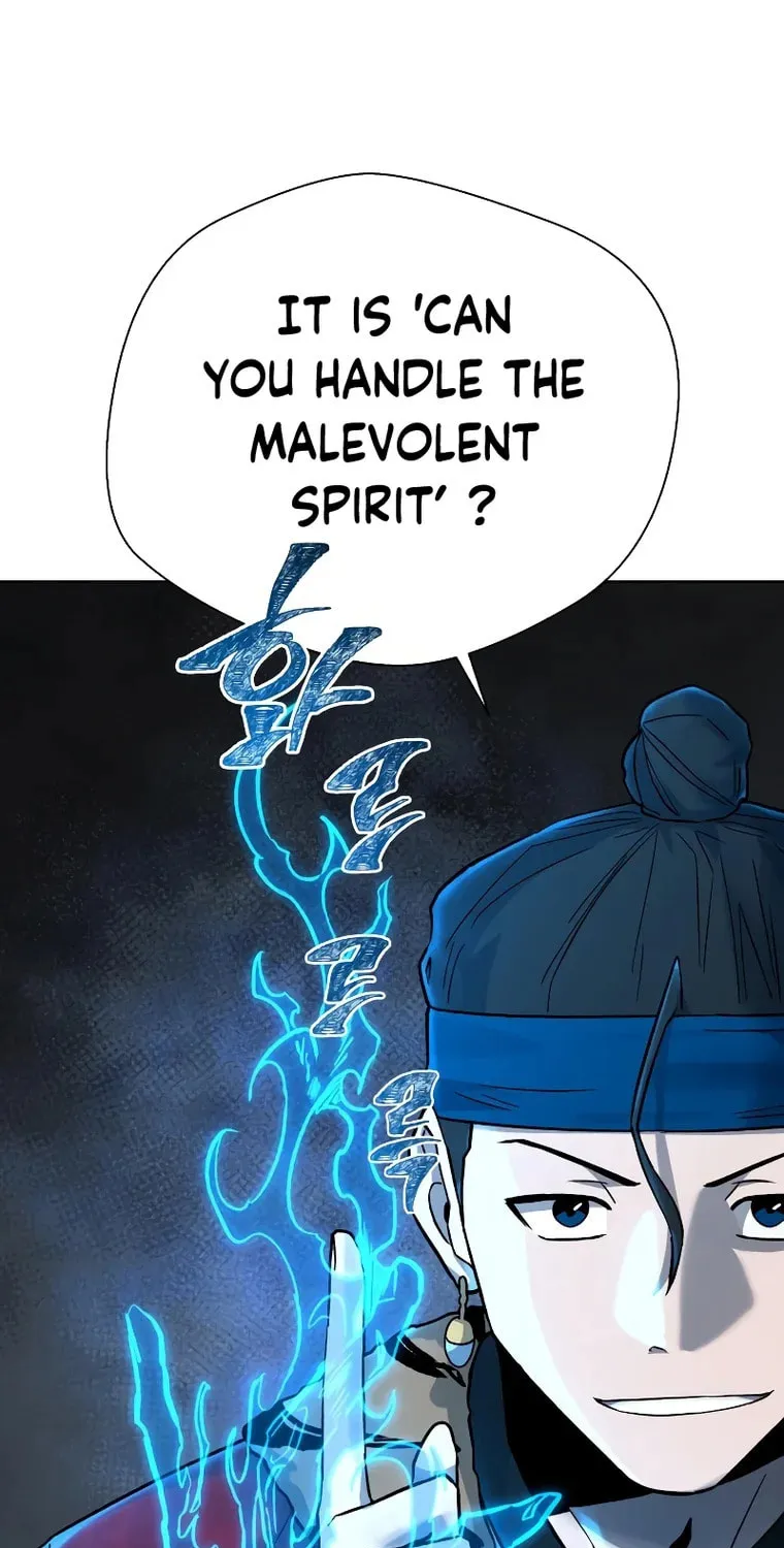 Read Human Mask chapter 15 image 92 on Lezhin