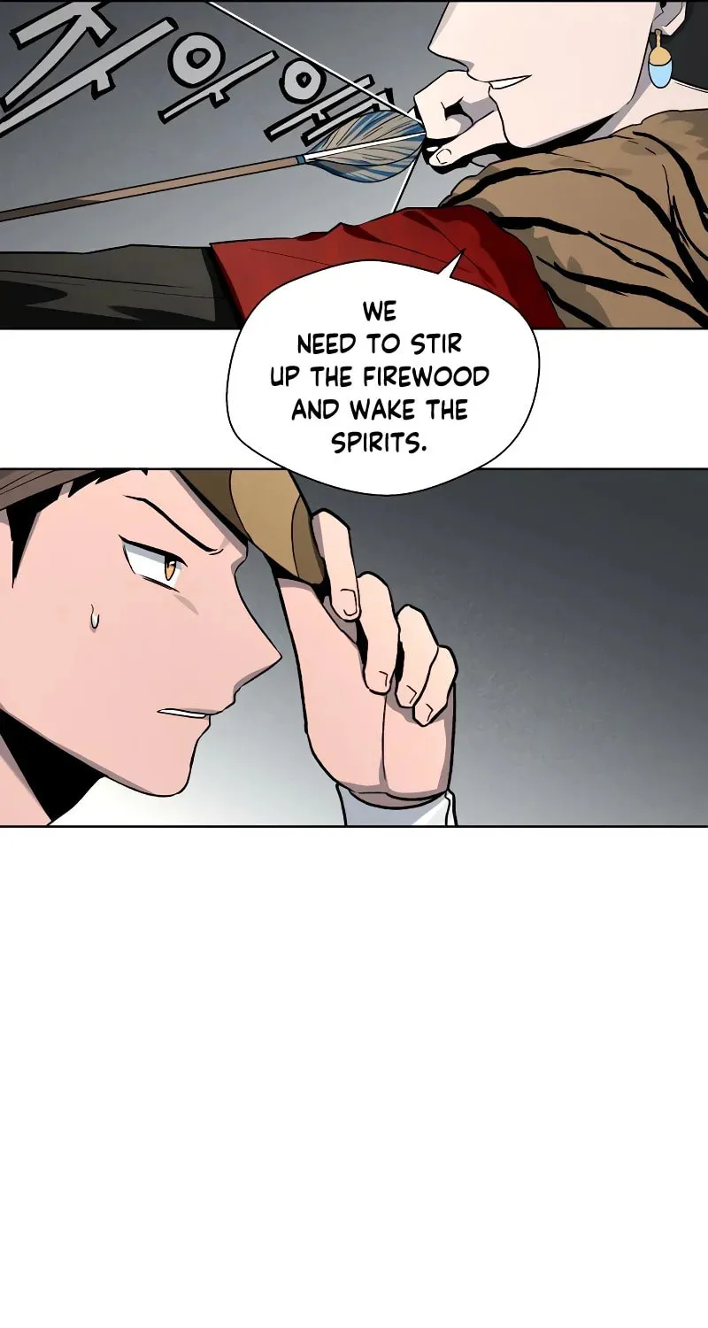 Read Human Mask chapter 17 image 12 on Lezhin