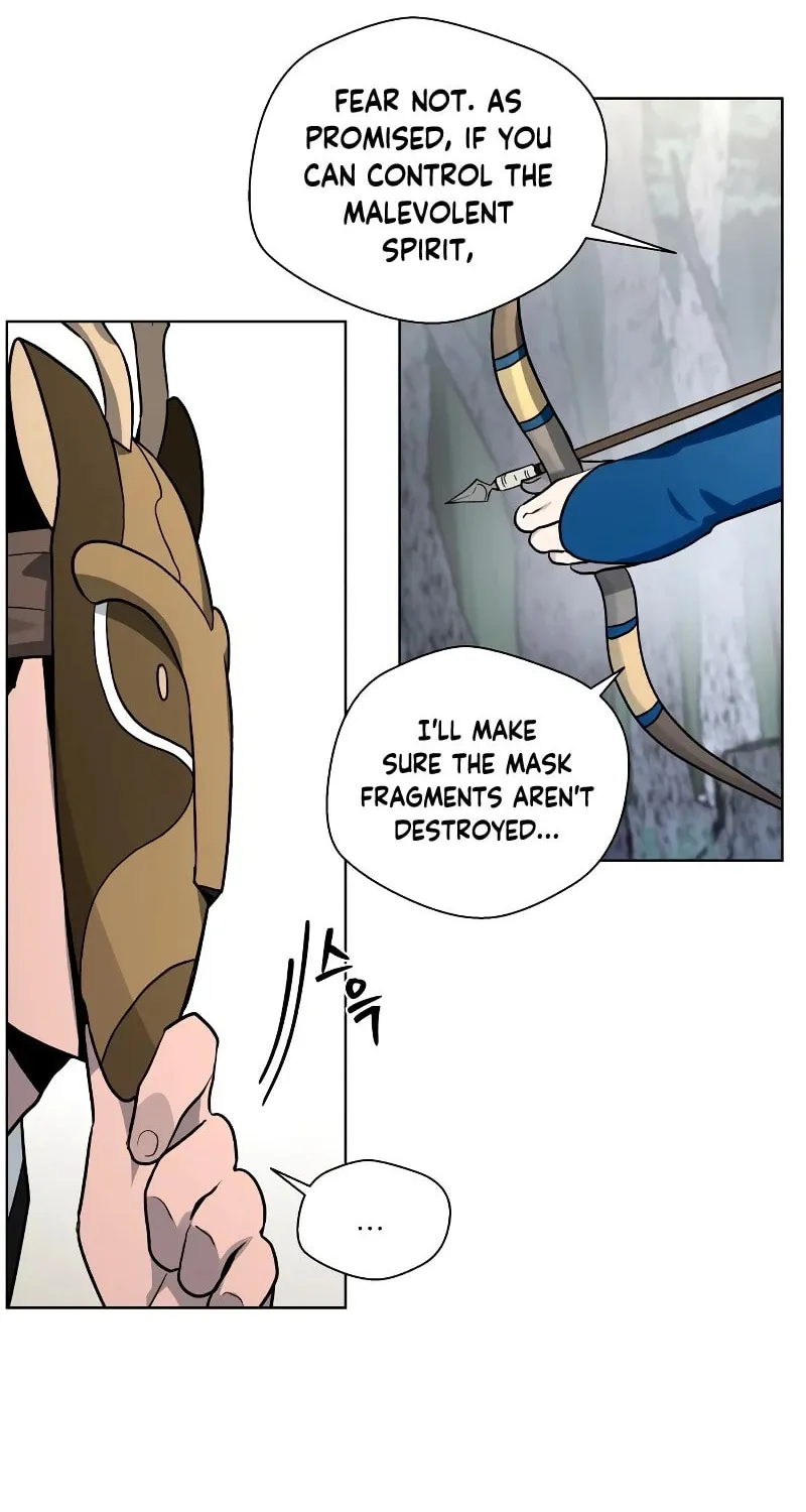 Read Human Mask chapter 17 image 13 on Lezhin