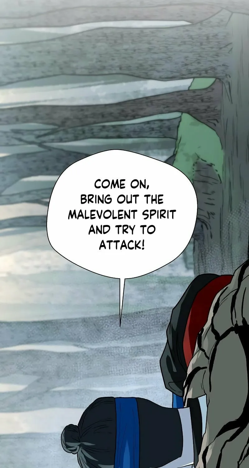 Read Human Mask chapter 17 image 15 on Lezhin