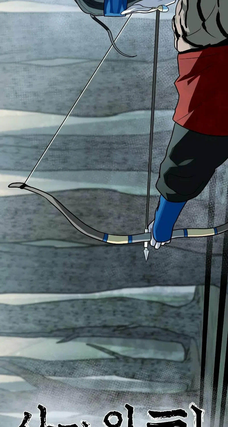 Read Human Mask chapter 17 image 16 on Lezhin