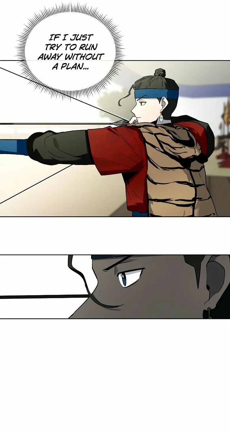 Read Human Mask chapter 17 image 23 on Lezhin