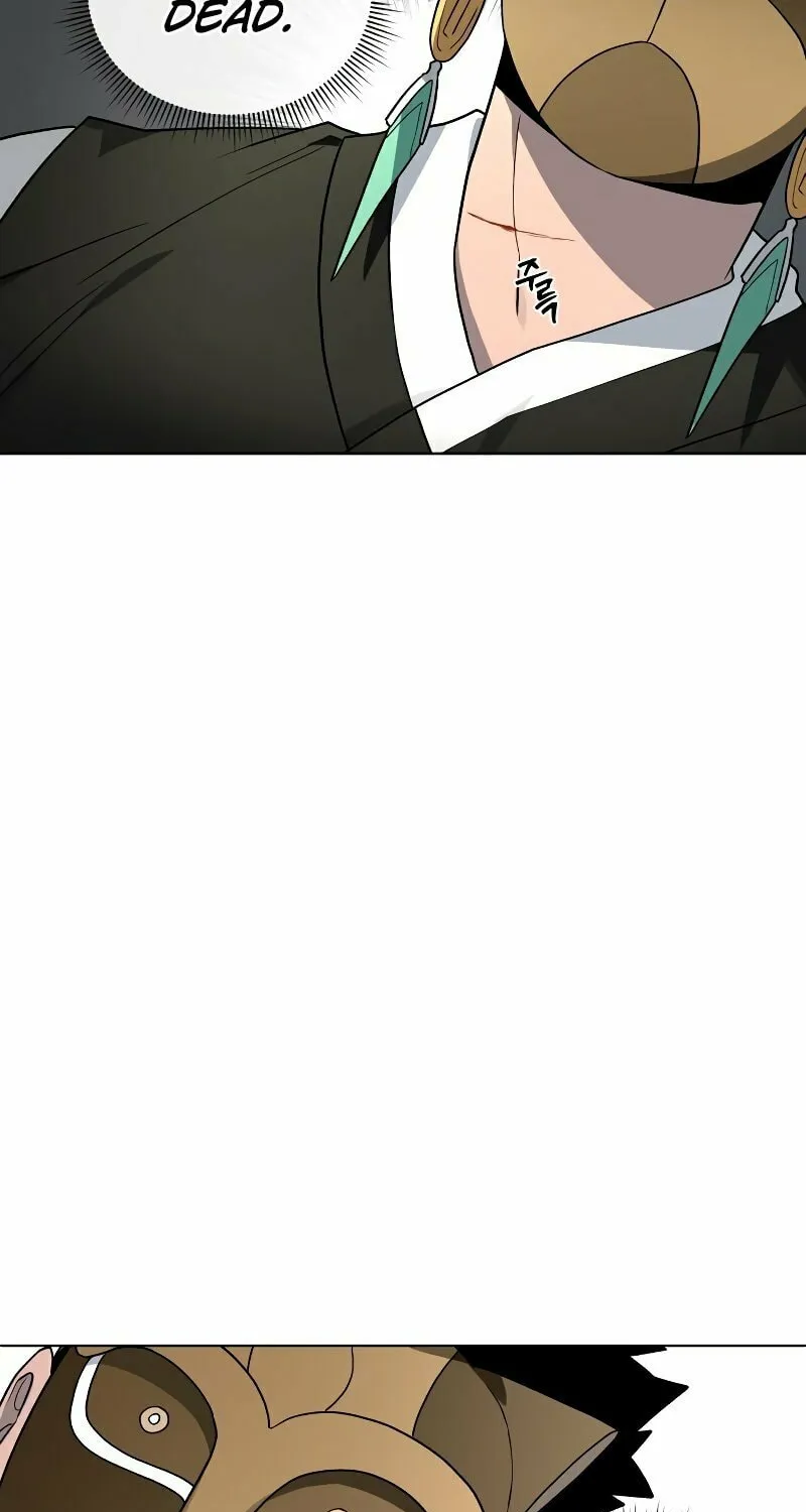 Read Human Mask chapter 17 image 25 on Lezhin