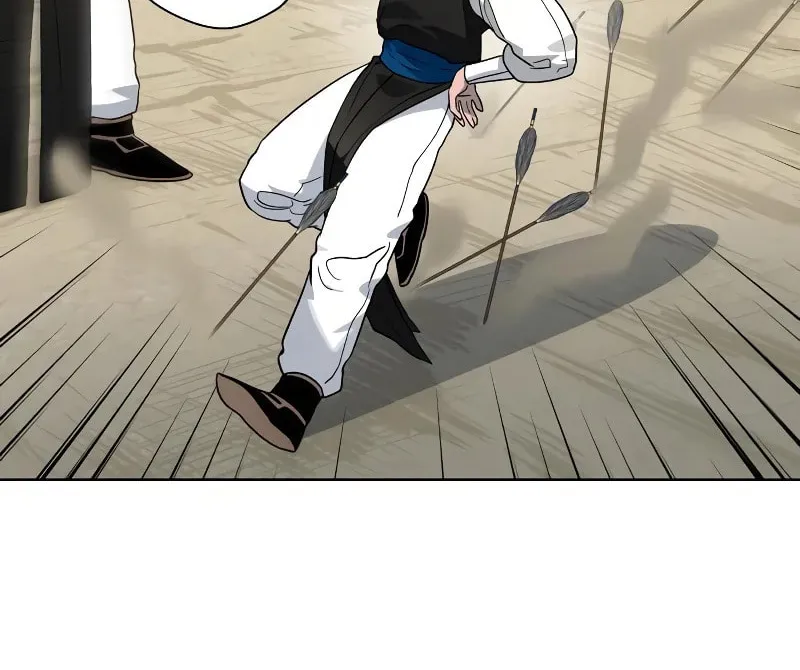 Read Human Mask chapter 17 image 30 on Lezhin