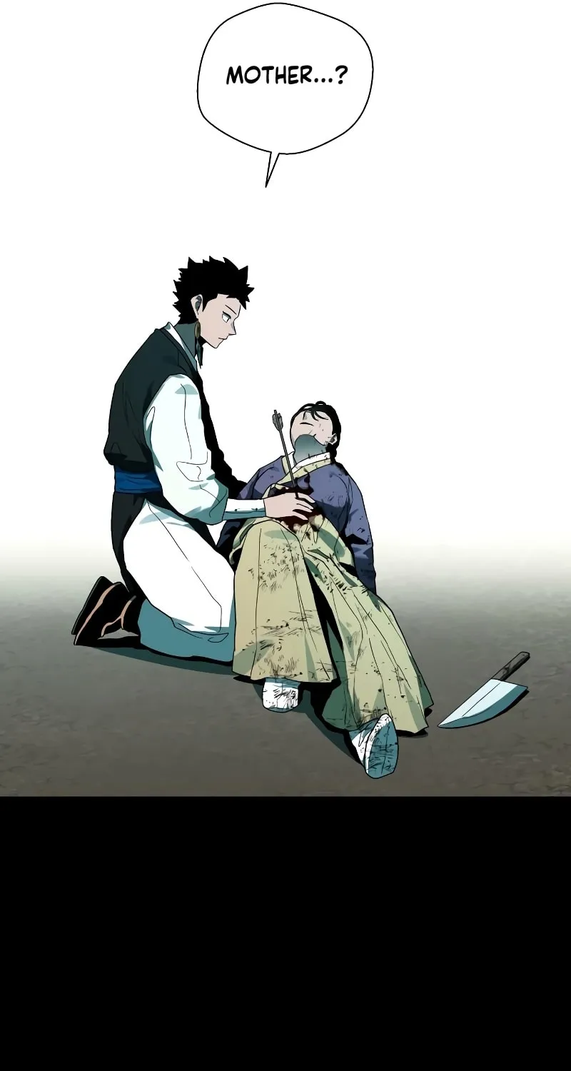 Read Human Mask chapter 17 image 35 on Lezhin