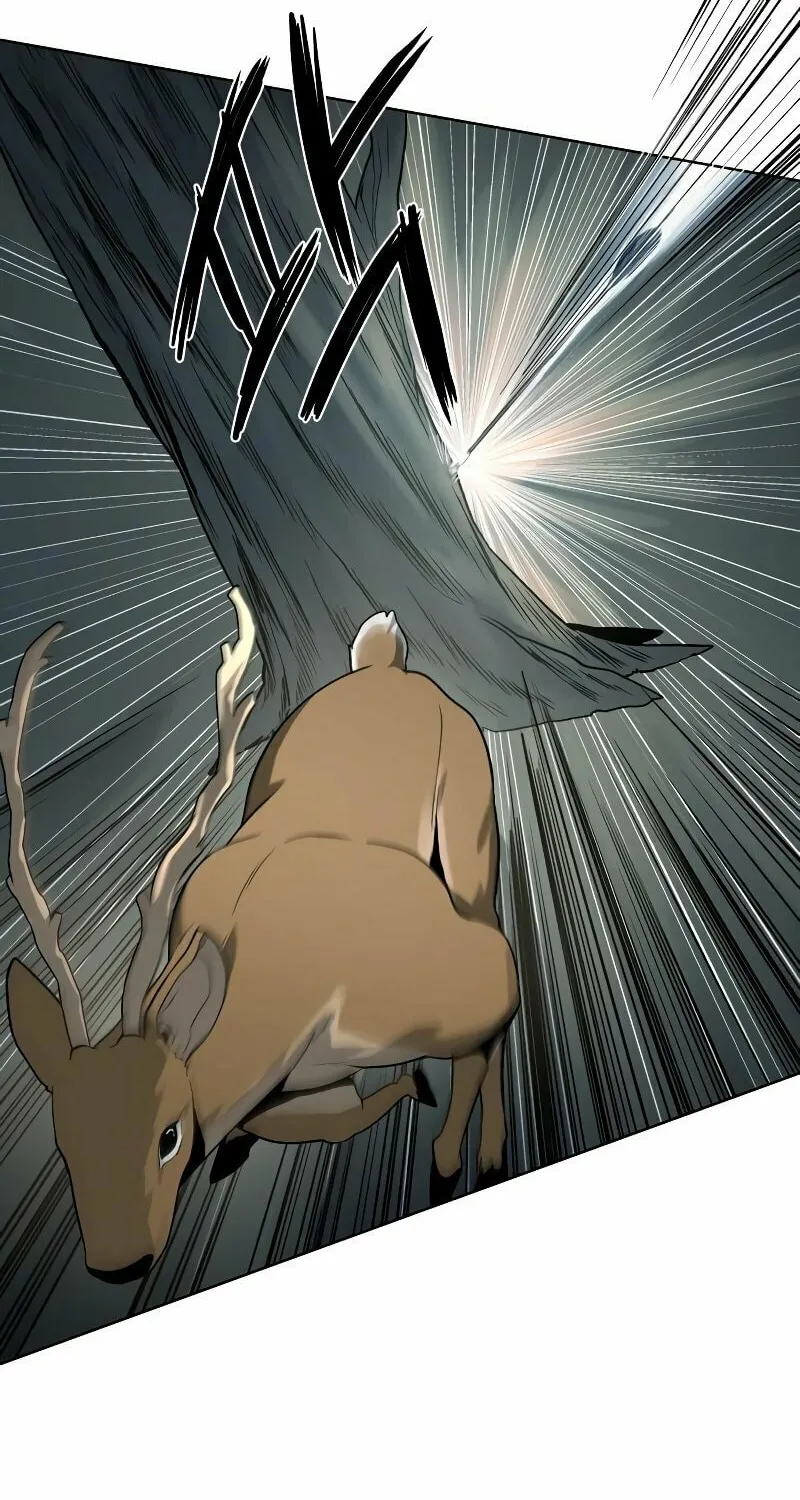 Read Human Mask chapter 17 image 5 on Lezhin