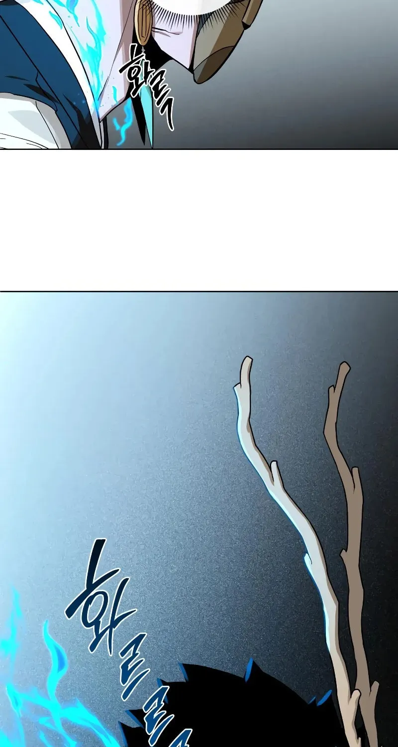 Read Human Mask chapter 17 image 52 on Lezhin
