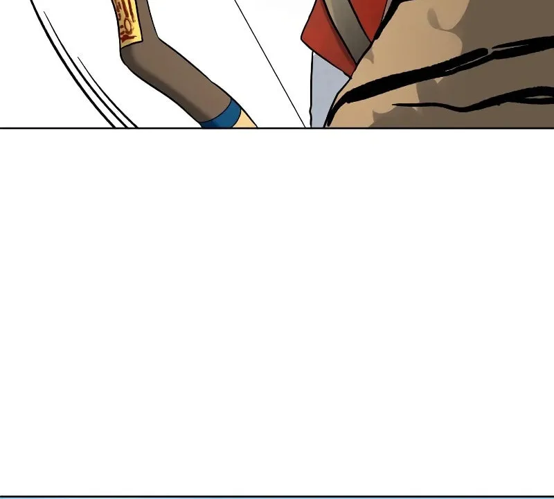 Read Human Mask chapter 17 image 58 on Lezhin