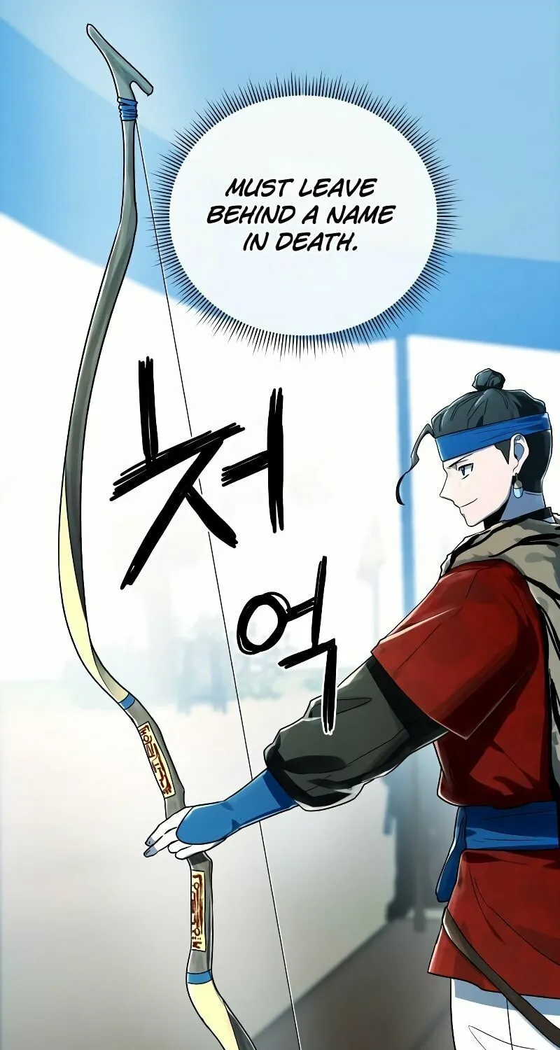 Read Human Mask chapter 17 image 59 on Lezhin