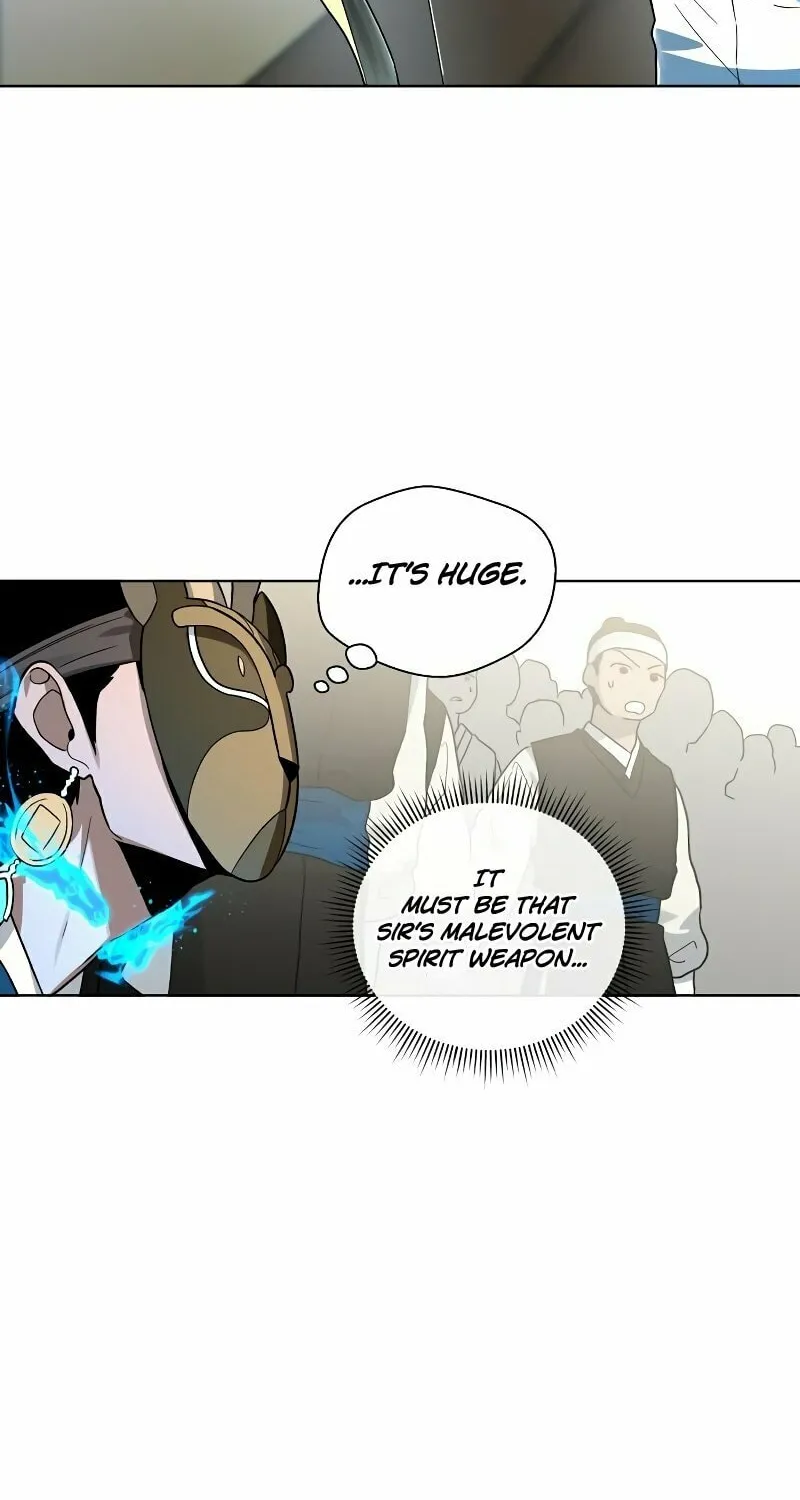 Read Human Mask chapter 17 image 60 on Lezhin