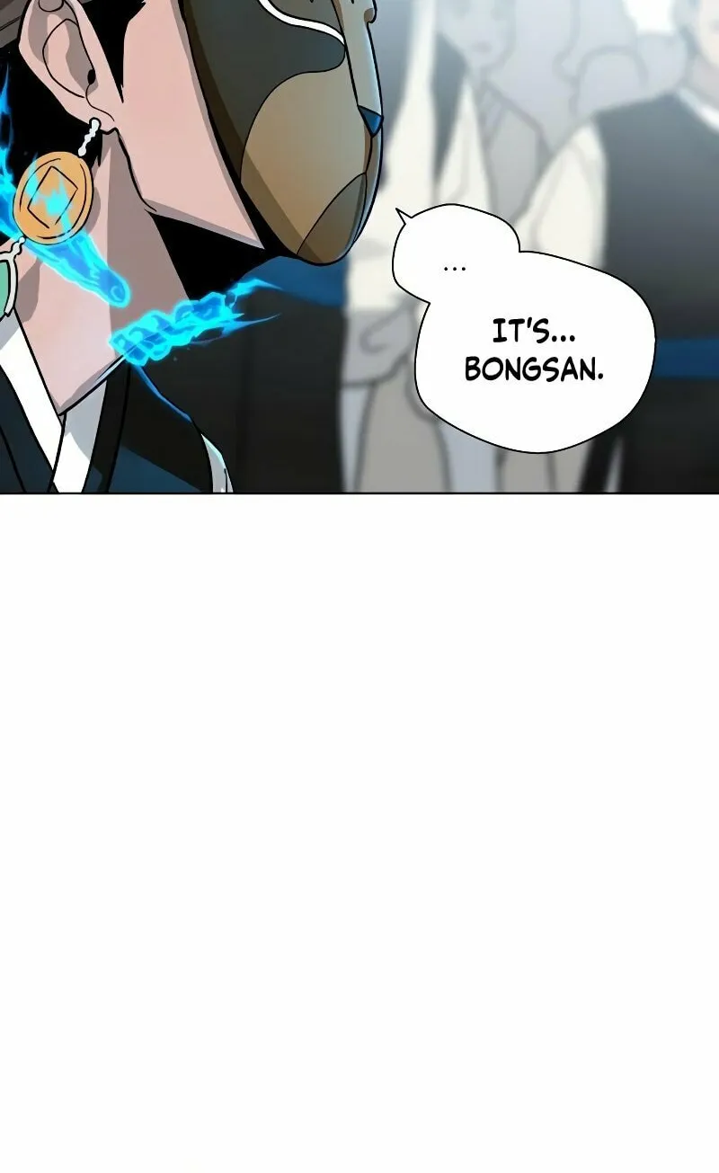 Read Human Mask chapter 17 image 62 on Lezhin