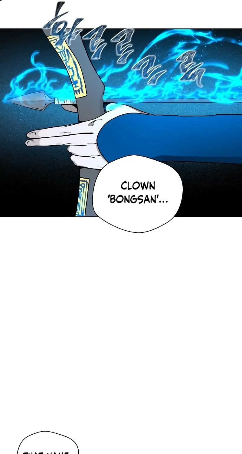 Read Human Mask chapter 17 image 63 on Lezhin