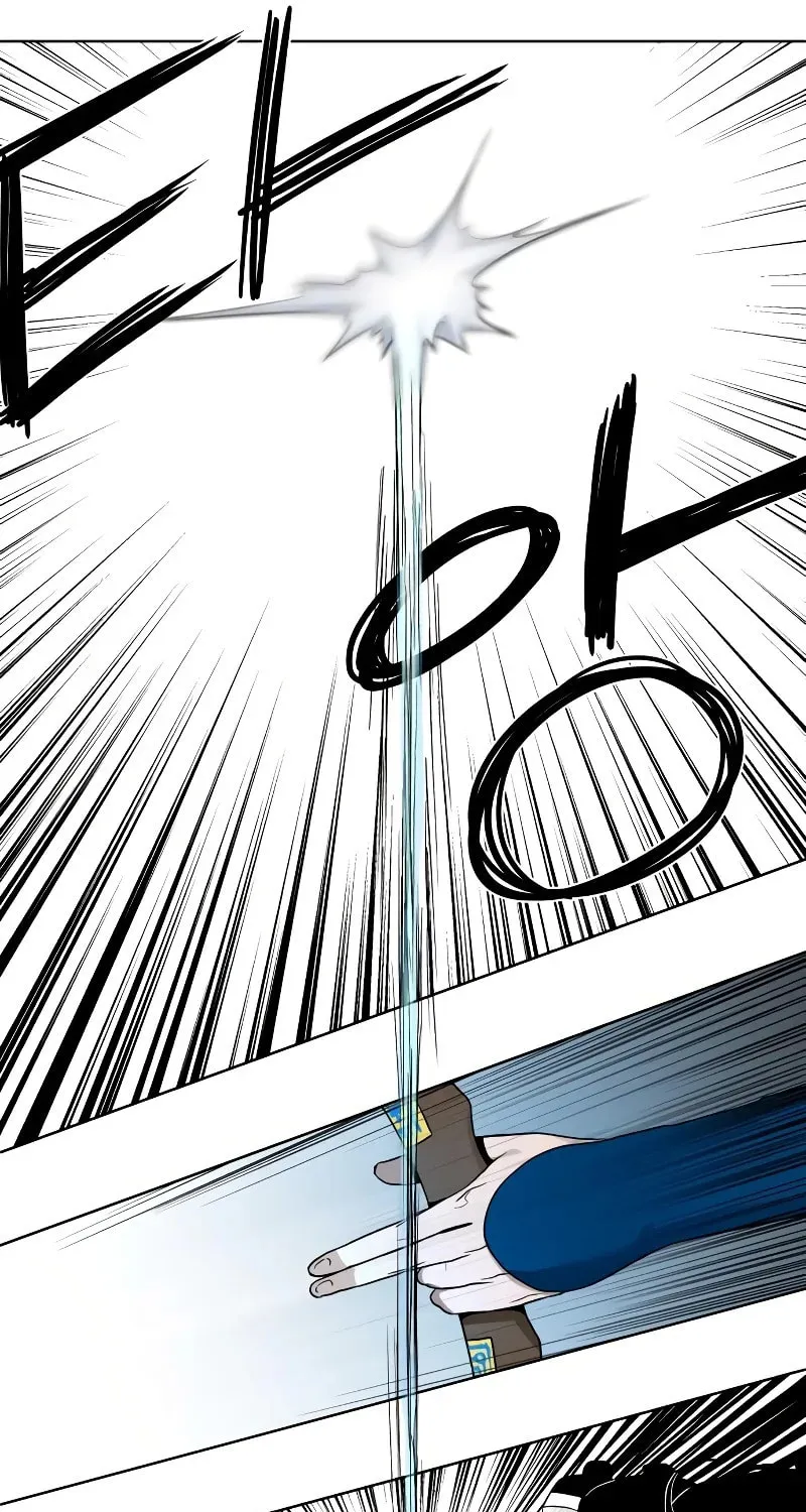 Read Human Mask chapter 17 image 65 on Lezhin
