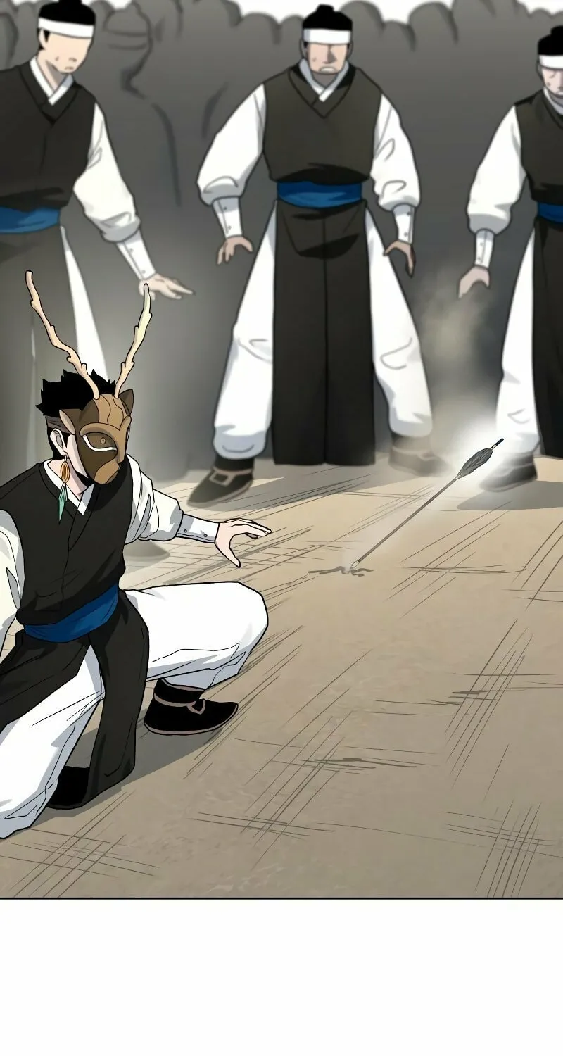 Read Human Mask chapter 17 image 7 on Lezhin