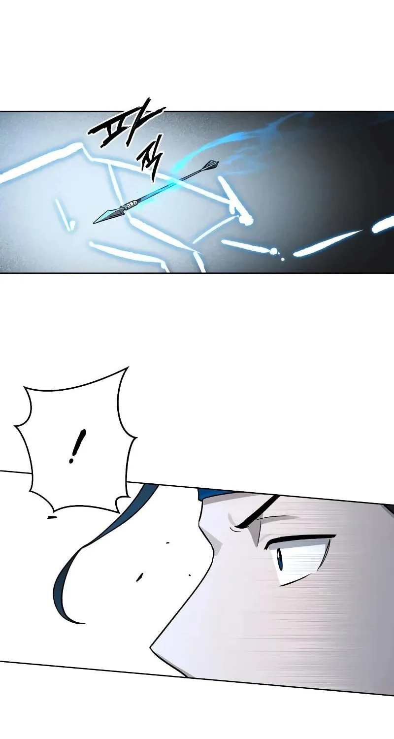 Read Human Mask chapter 17 image 70 on Lezhin