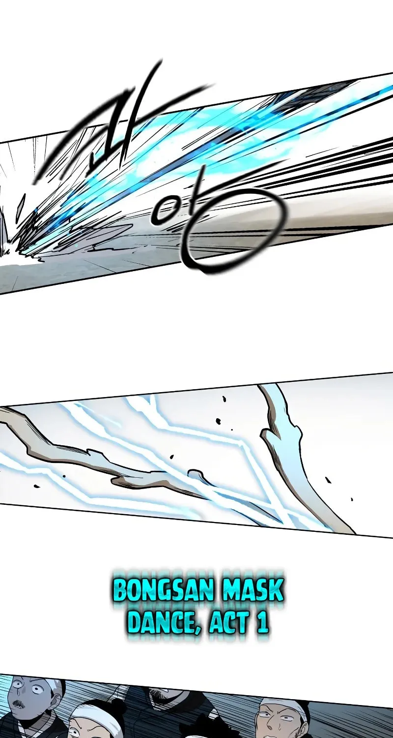 Read Human Mask chapter 17 image 71 on Lezhin
