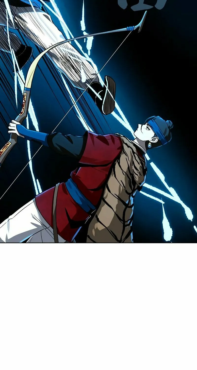 Read Human Mask chapter 17 image 76 on Lezhin