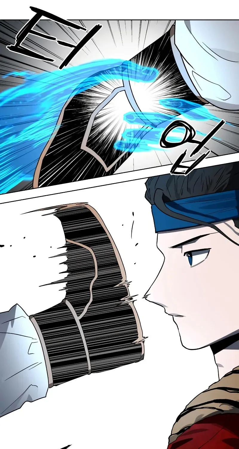Read Human Mask chapter 17 image 77 on Lezhin