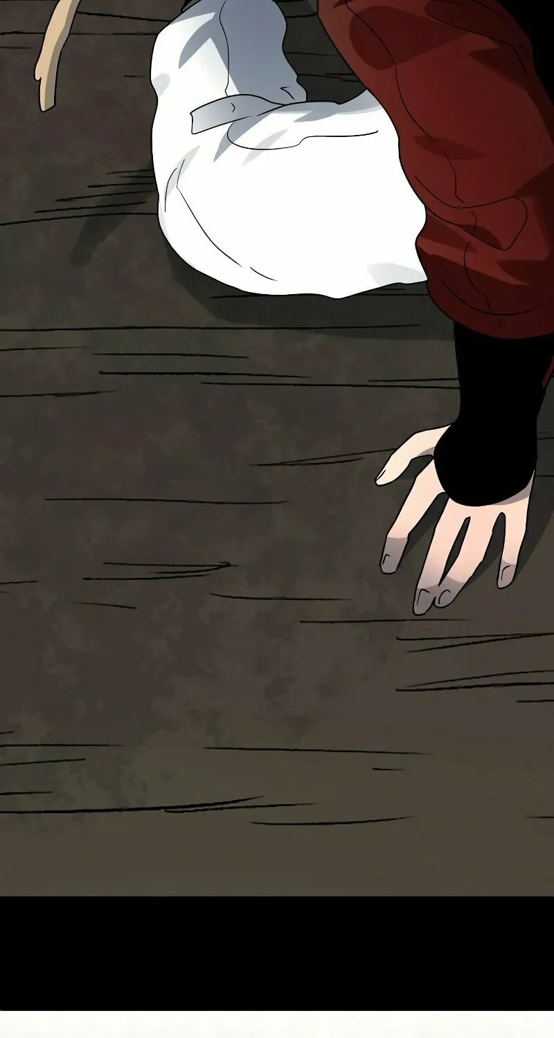 Read Human Mask chapter 17 image 84 on Lezhin