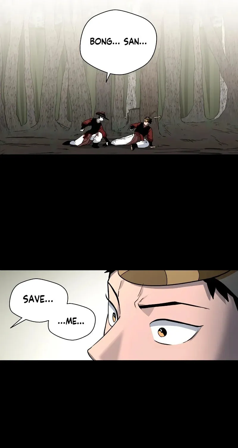 Read Human Mask chapter 17 image 85 on Lezhin