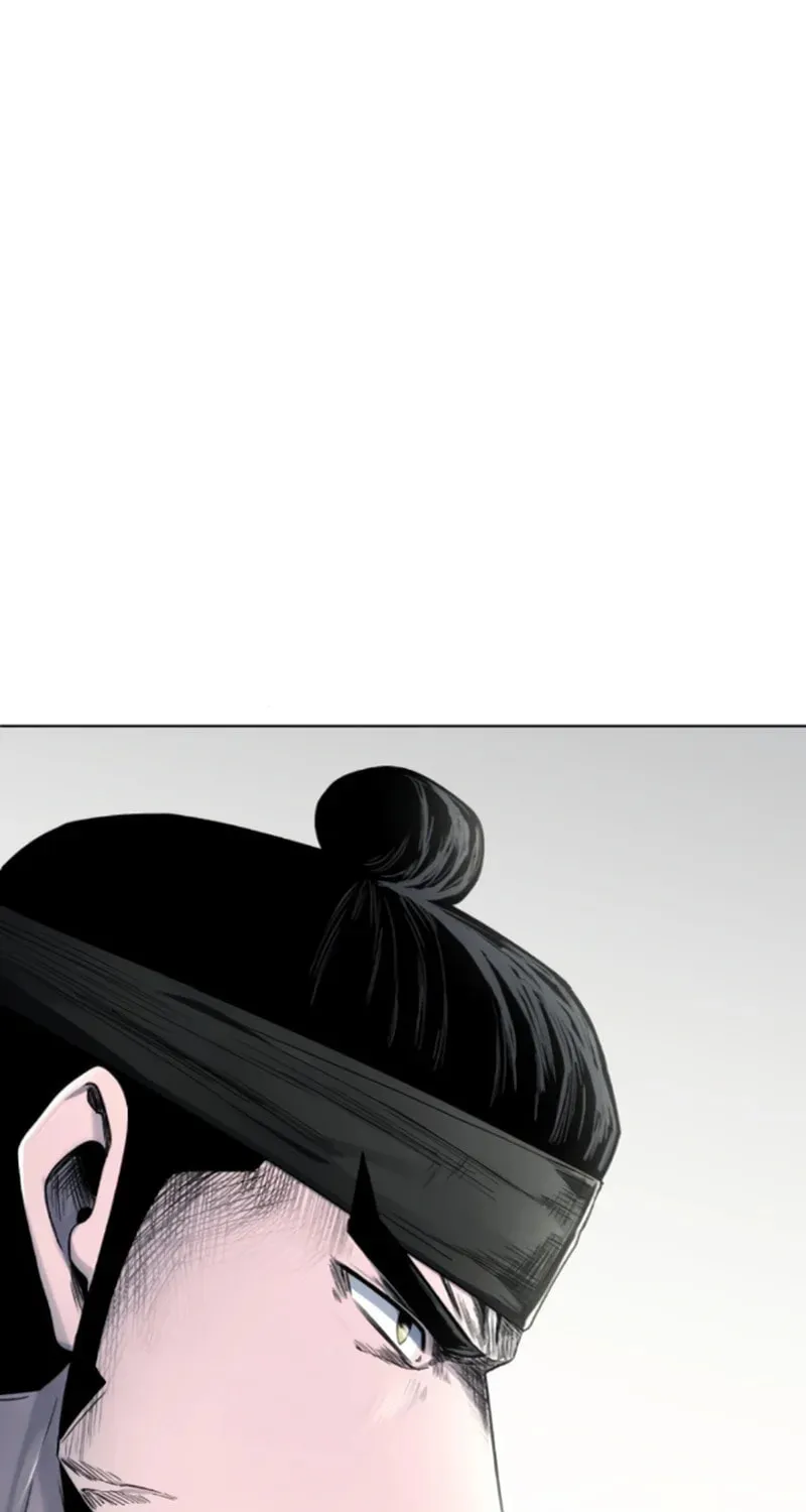 Read Human Mask chapter 18 image 100 on Lezhin