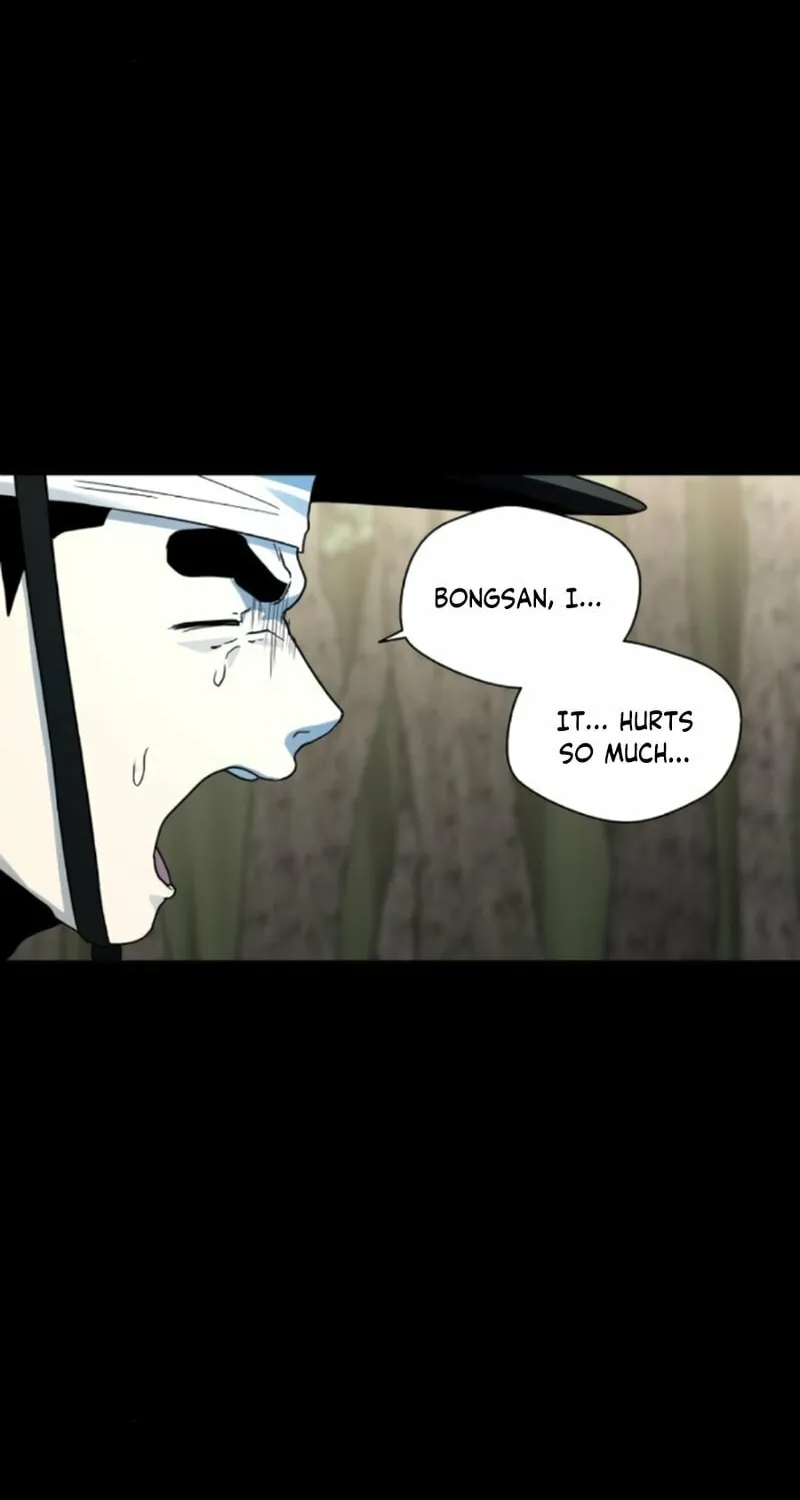 Read Human Mask chapter 18 image 11 on Lezhin