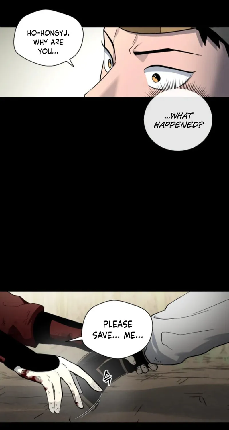 Read Human Mask chapter 18 image 12 on Lezhin