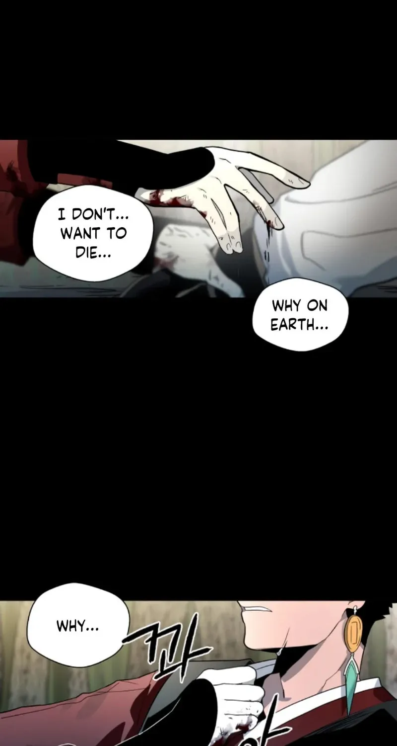 Read Human Mask chapter 18 image 13 on Lezhin