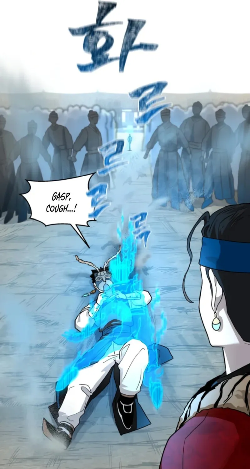 Read Human Mask chapter 18 image 16 on Lezhin