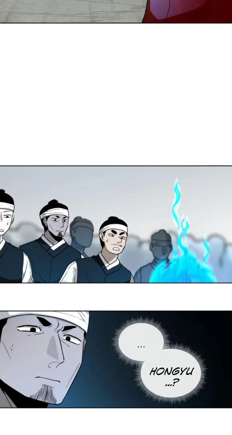 Read Human Mask chapter 18 image 17 on Lezhin