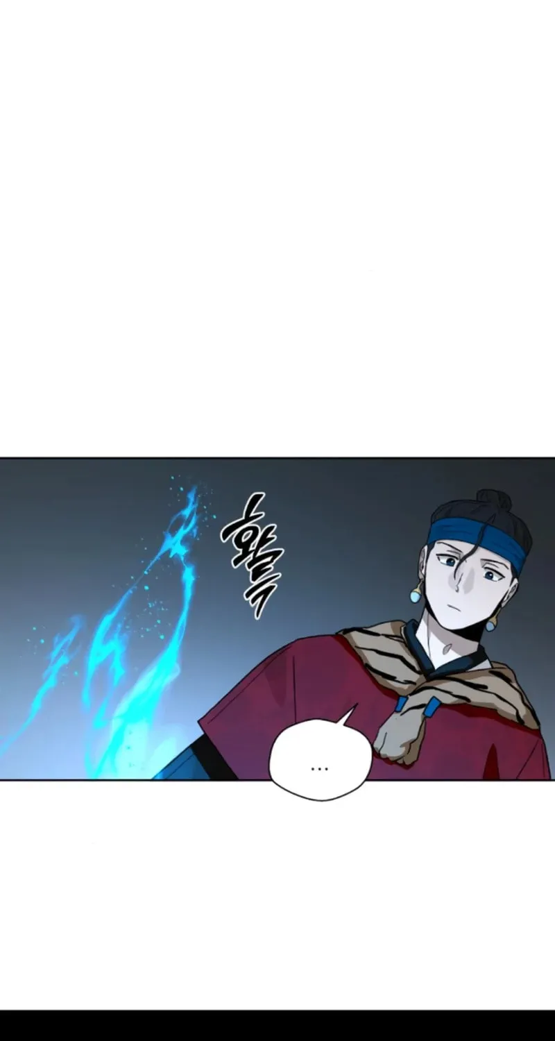 Read Human Mask chapter 18 image 18 on Lezhin