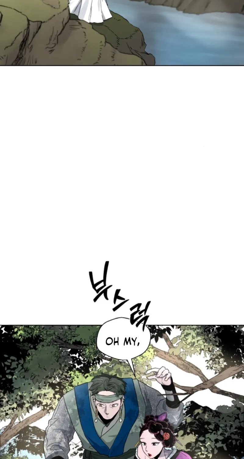 Read Human Mask chapter 18 image 2 on Lezhin