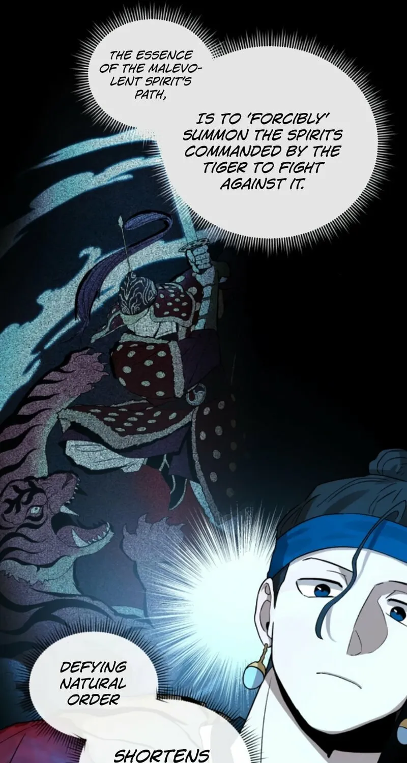 Read Human Mask chapter 18 image 20 on Lezhin