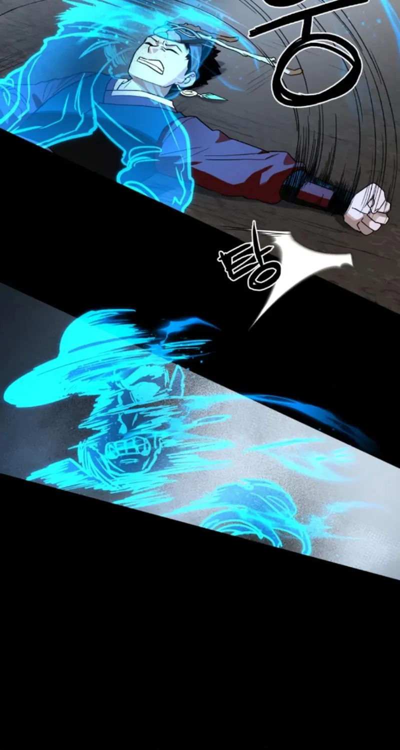 Read Human Mask chapter 18 image 26 on Lezhin